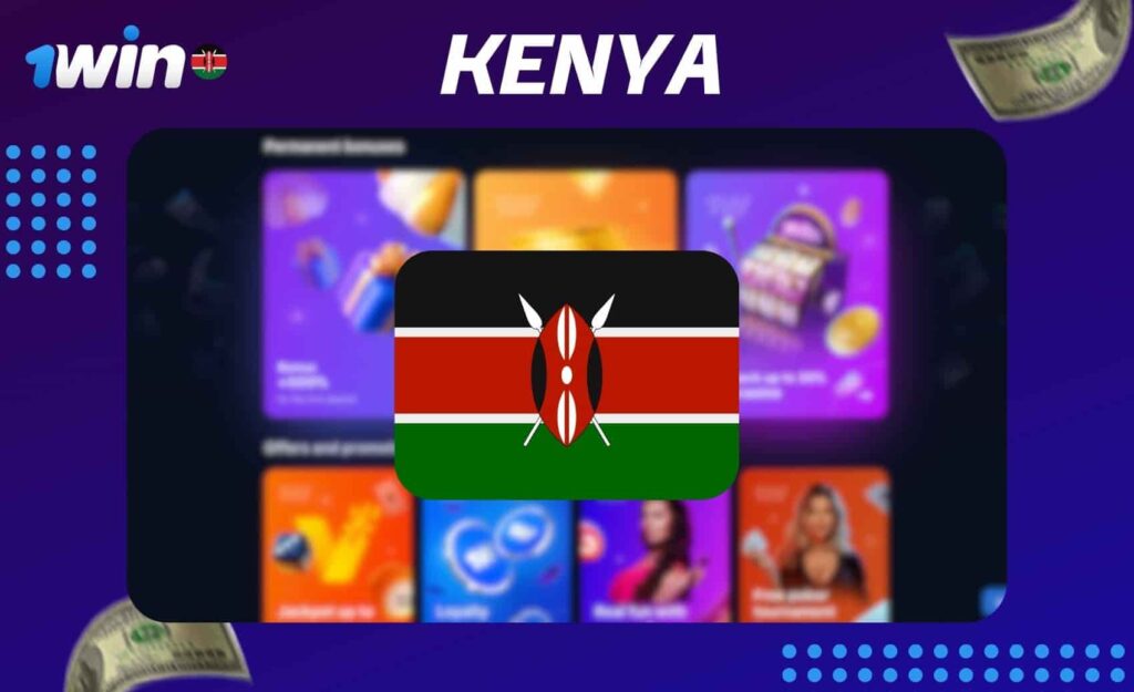 1win Kenya online gambling site bonuses review