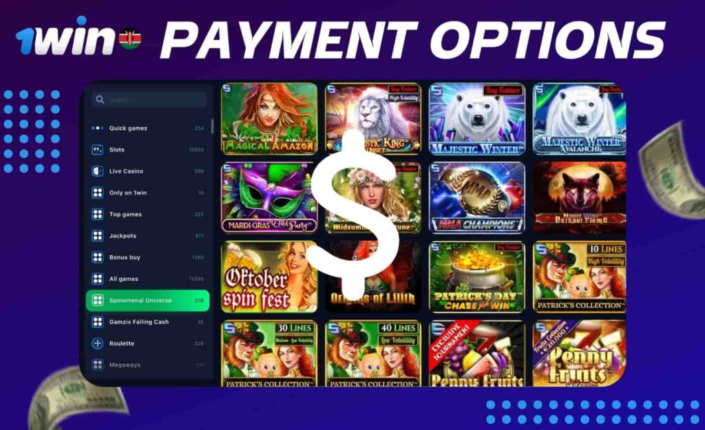 1win online casino Payment Options instruction