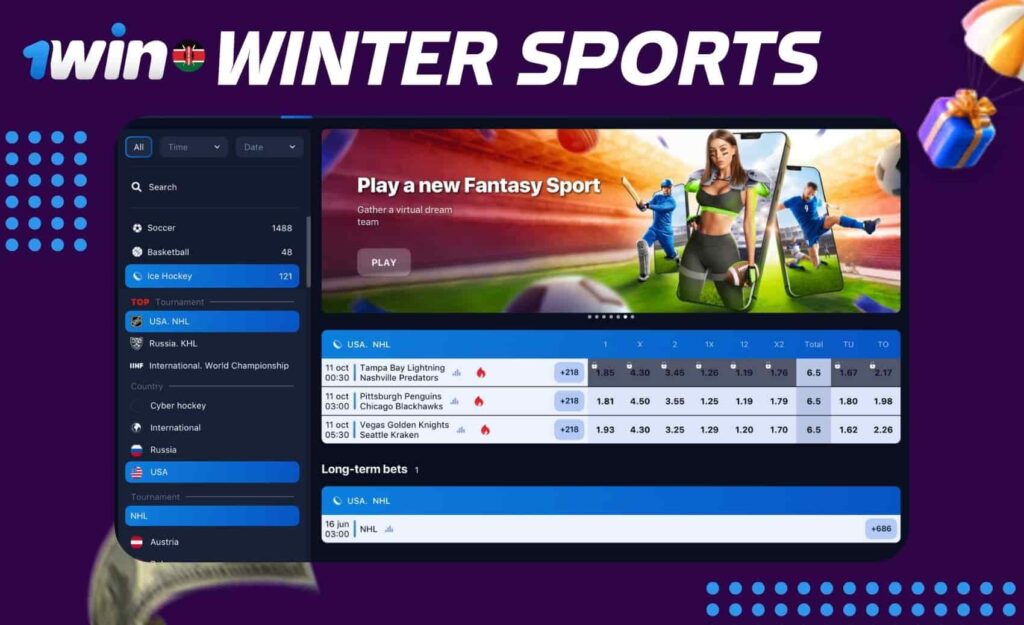 How to bet on winter sports at 1win Kenya bookie